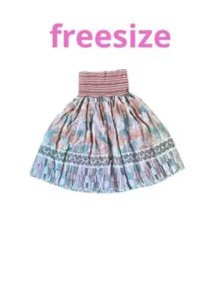 rouge vifフレアスカート