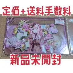 プロセカ 25時、ナイトコードで。 暁山瑞希 カード型アクリルスタンド 1点