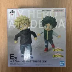 一番くじ 僕のヒーローアカデミア ー更に向こうへー　E賞　いずく&かつき