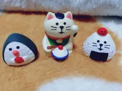 コンコンブル　おむすび　口福まねきねこ