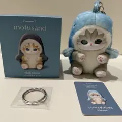 2025年最新】モフサンド ぬいぐるみの人気アイテム - メルカリ