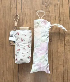 日傘/晴雨兼用傘 2点 まとめ売り