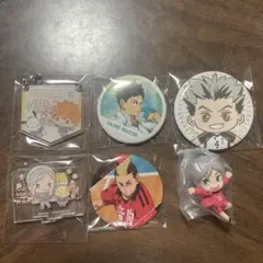 ハイキュー!! セット