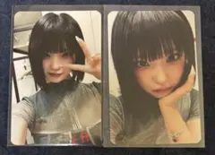 MADEIN LINK UP 2026 特典 トレカ ナゴミ 2枚セット - メルカリ
