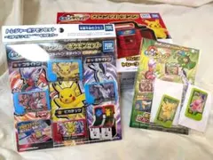 【新品】トレジャーポケモンセット　フレンダトランク　ピカチュウ　デカヌチャン