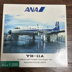 イワヤ ボーイング 747-400 アナウンス ANA 1:200 激レア - メルカリ