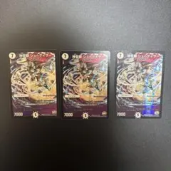 神聖麒 シューゲイザー エピソード初期4枚セット - メルカリ