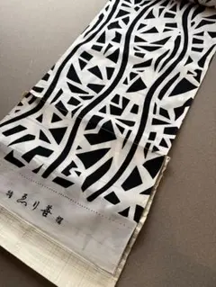 Item thumbnail for item 03f9a259-0104-4e2e-bc09-49ead22479f4