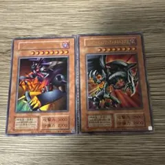 遊戯王】メタルデビルゾア、レッドアイズブラックメタルドラゴン 復刻
