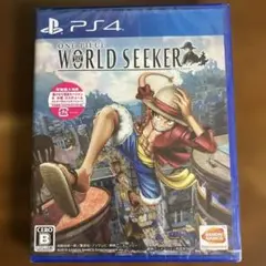 【新品未開封】PS4 ONE PIECE WORLD SEEKER