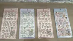 ちいかわ ボンボンドロップシール 第二弾 3種類計4枚 (国内正規品）