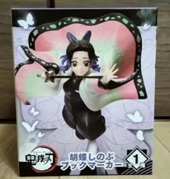 2025年最新】その他の人気アイテム - メルカリ