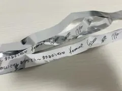 aespa JAPAN PREMIUM SHOWCASE 2022