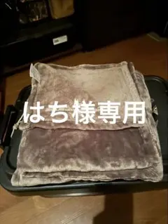 ogawa オガワ　アウトドアファイアプルーフブランケット　グレージュ　M