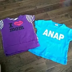 ANAP kids Tシャツ2枚セット
