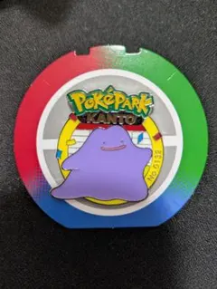 ポケパーク カントー ピンバッジ ピンズ メタモン No.132 KANTO - メルカリ