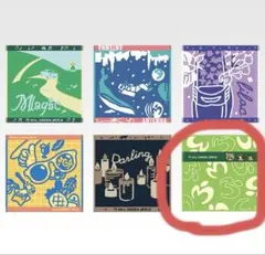 Mrs. GREEN APPLE 一番くじ G賞 タオル 最安値 限定柄