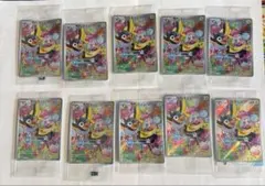 ナンジャモのカイデン　10パック プロモ　未開封　10枚　ポケモンカード