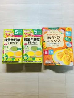 WAKODO おやきミックス・緑黄色野菜 3種パック×2箱