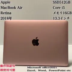 【美品】MacBookAir 2019年 充放電19回ローズゴールドパソコンPC MacBook Air 2019 SSD1TB ローズゴールド パソコンPC