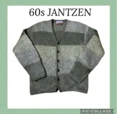 2025年最新】Jantzen モヘアカーディガンの人気アイテム - メルカリ