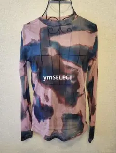 皇子【値下げ交渉歓迎！気軽にコメント！】様 リクエスト 4点 まとめ商品