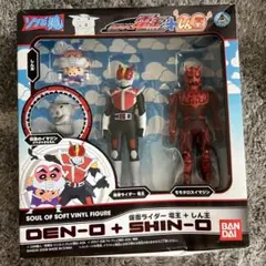 Item thumbnail for item 53fb4814-2edf-4062-8e3d-b181f6f2b42c