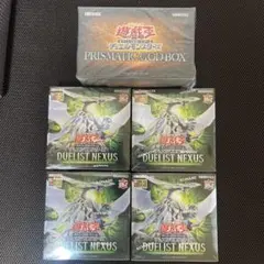 MTG DCI トーナメント クリスタルトロフィー※希少品② - メルカリ