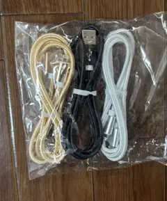 iPhone ライトニングケーブル 1.5m? 3本セット