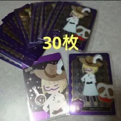 ツイステ ルーク 実験着 メタルカード メタカ 30枚セット