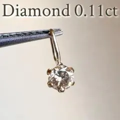 極美品】14KYG ビバリーダイヤモンド ペンダントトップ 0.65ct程度 