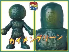 d-attack ソフビ　ミーミ　宇宙人ミーミ　4点　蓄光　ハロウィン　ブルー d-attack ソフビ ミーミ 宇宙人ミーミ 4点 蓄光 ハロウィン ブルー