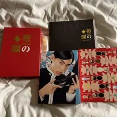 Item thumbnail for item e029286d-7c7c-48a4-8ca7-3bb6313c7d26