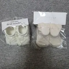 ベビー靴下セット ホワイト ピンク 9〜11cm 9～12cm