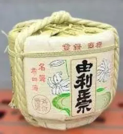 豊盃 ミニ鏡開きセット 菰樽 置物 - メルカリ