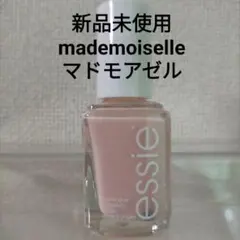 マニマニ様 新品未使用 エッシー essie ネイルカラー マドモワゼルのサムネイル