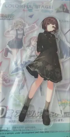 プロセカ　くじ　vol.7 アクスタ　缶バッジ　絵名　ニーゴ