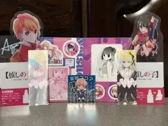 推しの子11巻13巻14巻特典クリアスタンド（アイ＆アクア）ナツコミステッカー