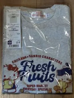 Item thumbnail for item 444087d8-9a43-40e4-b8b0-90497d0a2614