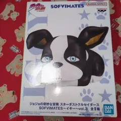 ジョジョの奇妙な冒険 SOFIMATES イギー vol.3