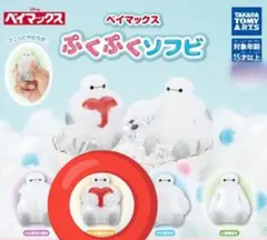 ミニチュアフィギュア コレクション ベイマックス ハッピーライド