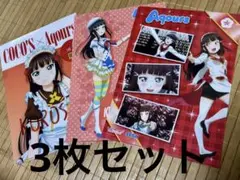 ラブライブ 黒澤ダイヤ クリアファイル 3枚セット - メルカリ