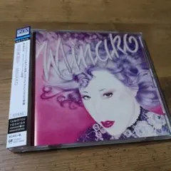 Ｃｈｉａ（チア）ジャズ・ボーカル／デビュー・アルバム『ピュアムーン』 Chia（チア）ジャズ・ボーカル／デビュー・アルバム『ピュアムーン