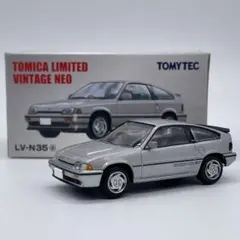 2026年最新】バラードスポーツ CR-X Siの人気アイテム - メルカリ
