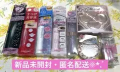 【新品未開封】キャンメイクまとめ売り アミューズ リップ