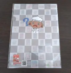 オリエンタルカレー クリアファイルのサムネイル