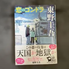 Item thumbnail for item c6837a0d-d42c-4920-a428-d6721bcee082