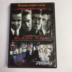 松田優作 ブラックレイン フィギュア 佐藤浩市 映画 グッズ コレクション 松田優作 ブラックレイン フィギュア 佐藤浩市 映画 グッズ