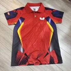 Item thumbnail for item 17100460-e57e-4b62-b523-fbbcbada8a58