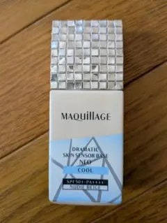 MAQuillAGE ドラマティック スキンセンサーベース NEO クール